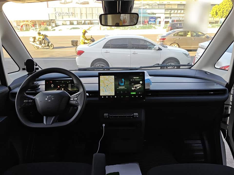 Guangzhou Automobile Lefu