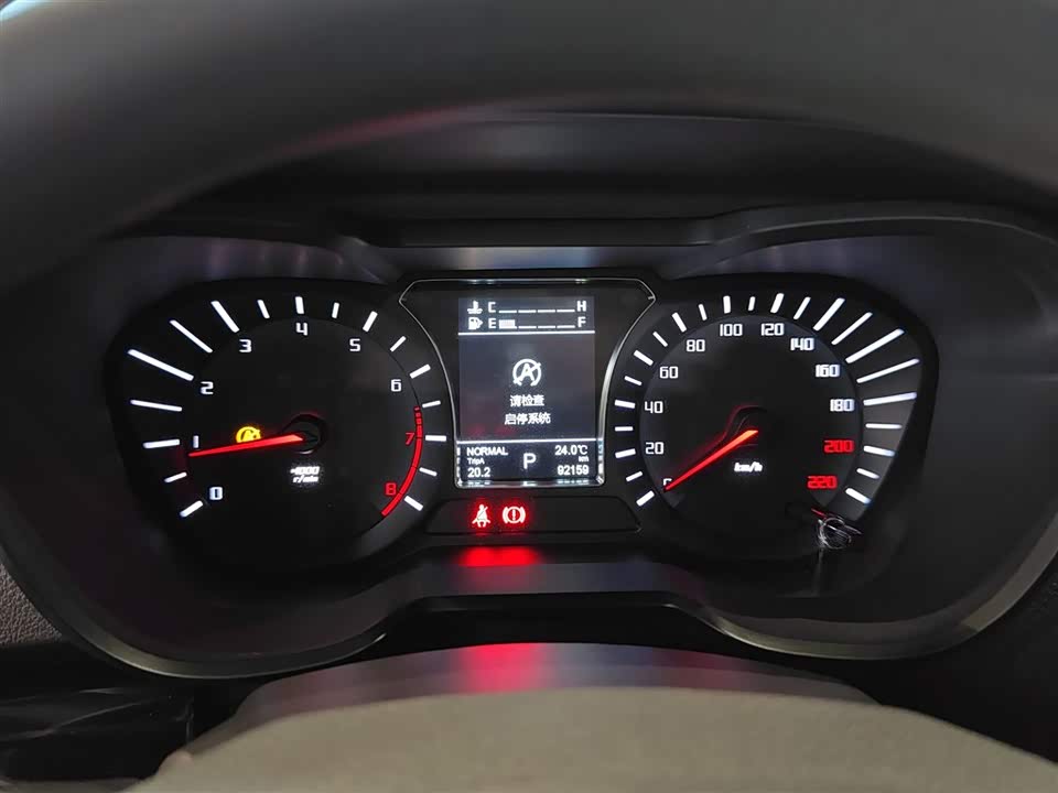 Trumpchi Trumpchi GS4