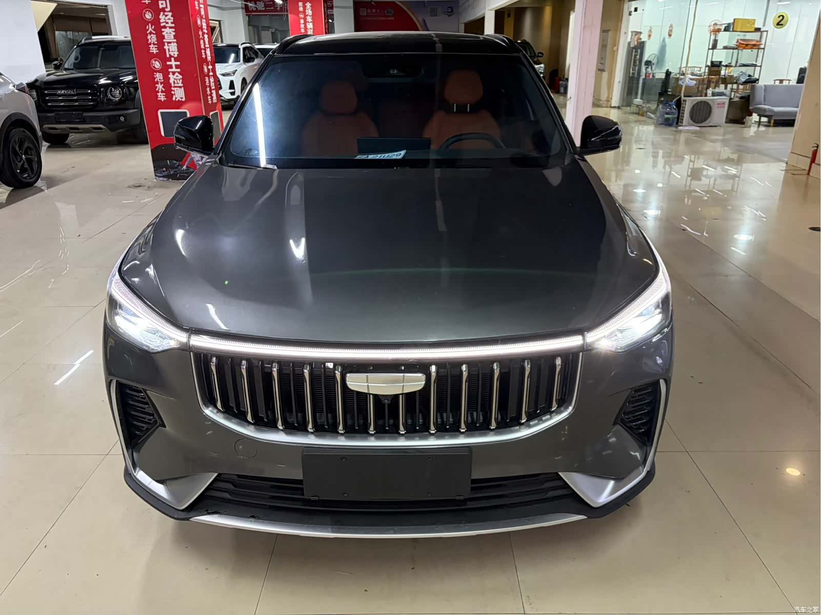 Geely Boyue, 2025 2