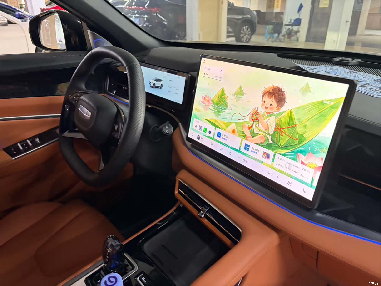 Geely Boyue, 2025 4
