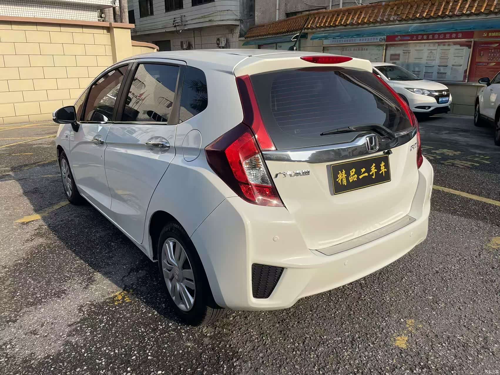 Honda Fit, 2016 7