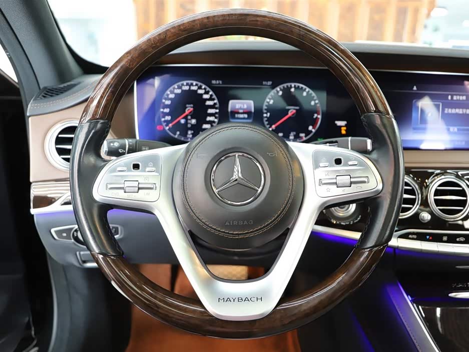 Mercedes-Benz Maybach S-class
