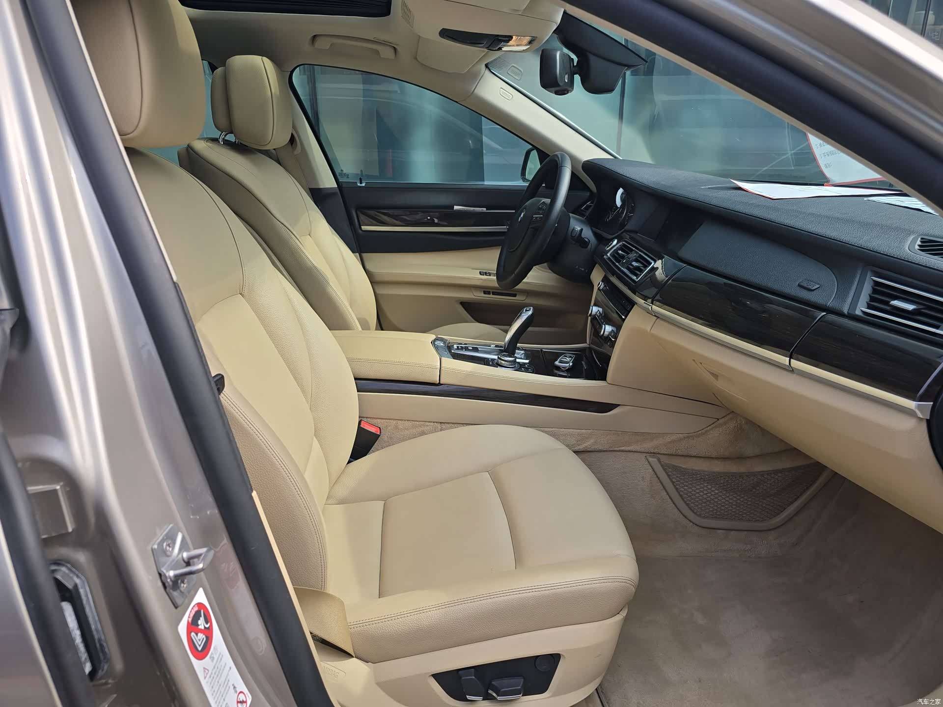 BMW 7 Series, 2011 15