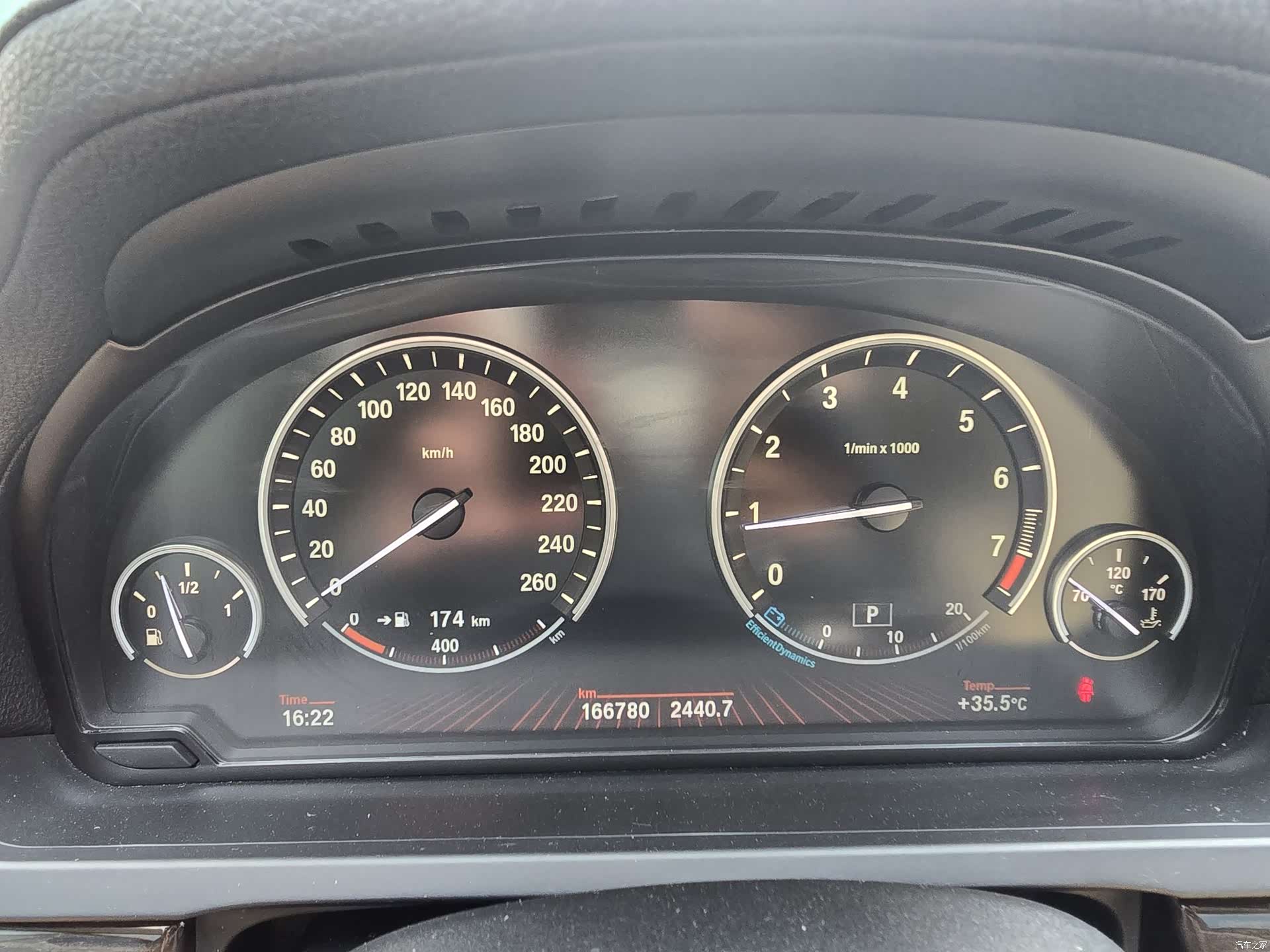 BMW 7 Series, 2011 18