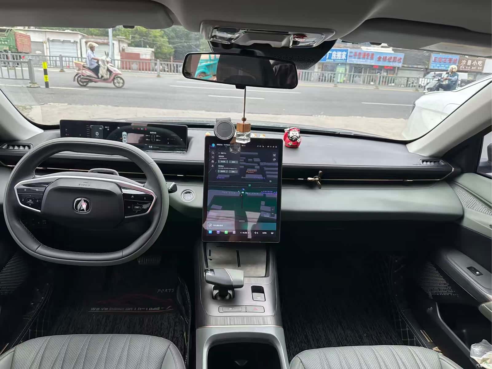 Changan NE, 2023 9