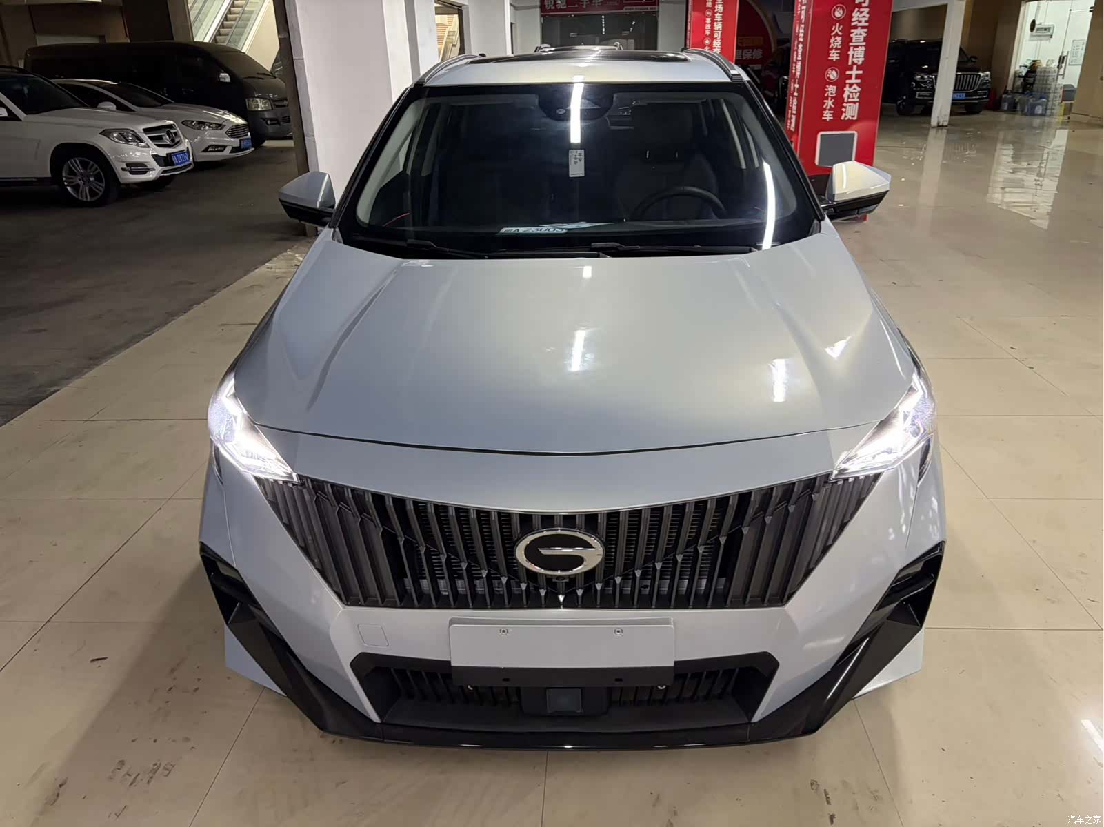 Trumpchi GS3, 2023 2