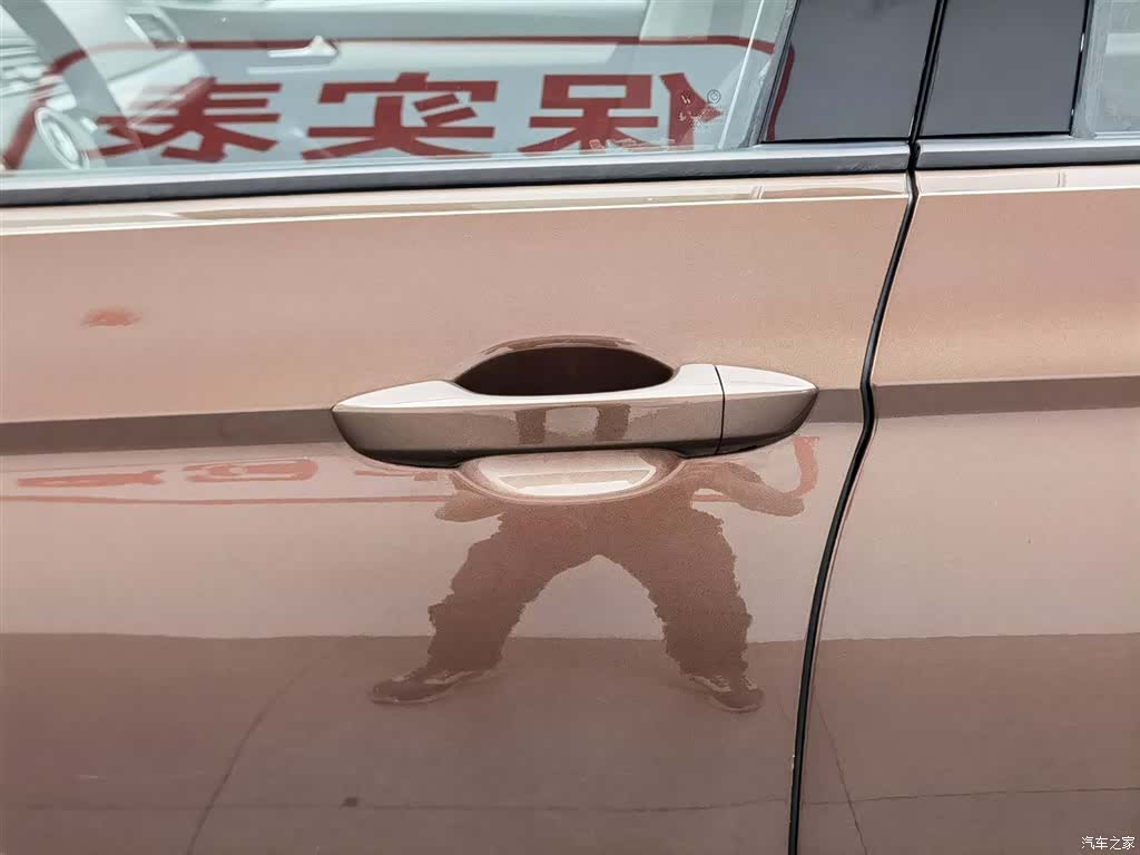 Volkswagen Lamando, 2019 18
