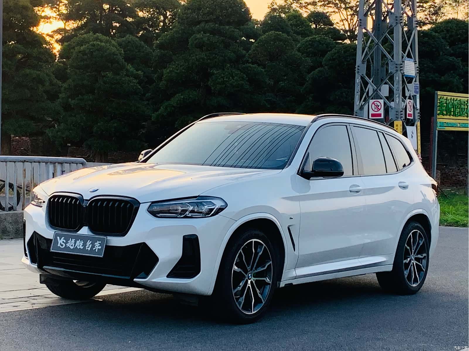 BMW X3, 2021 1