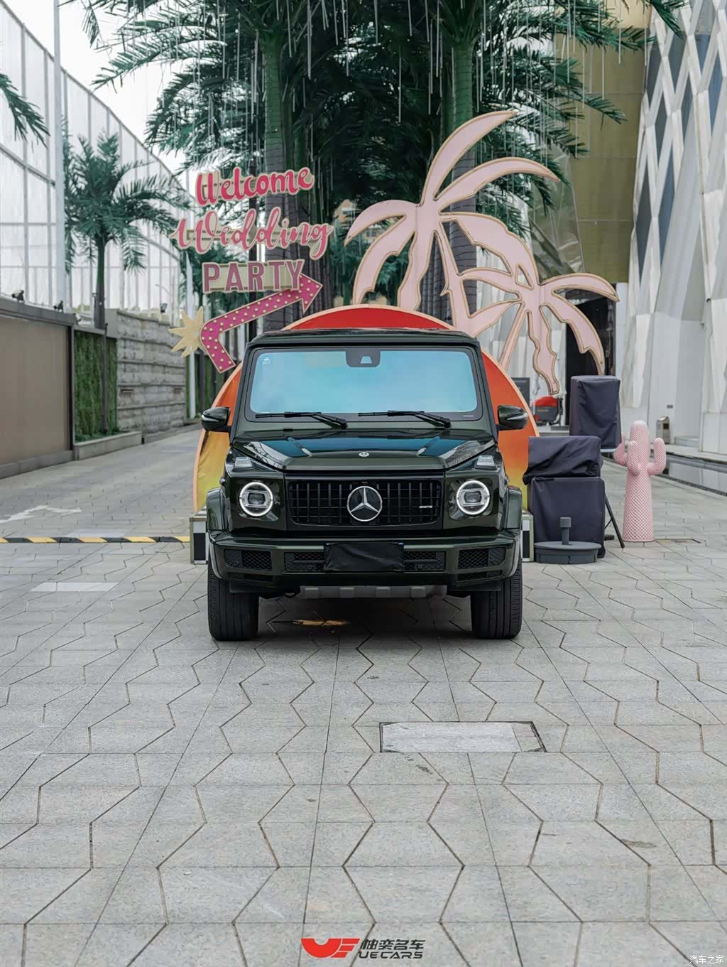 Mercedes-Benz G-Class, 2023 2