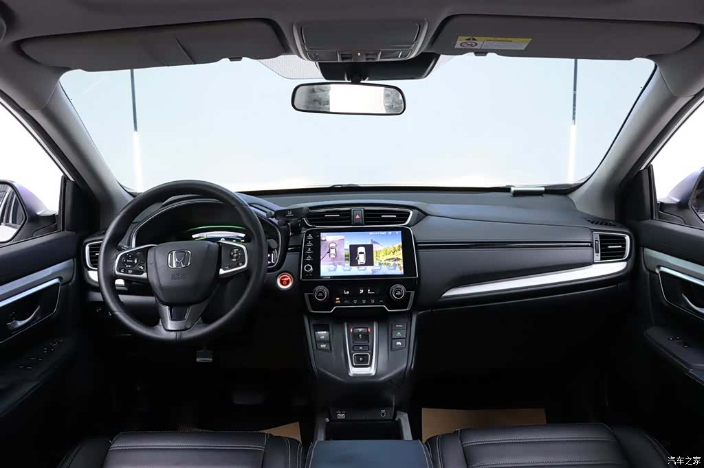 Honda CR-V, 2023 19