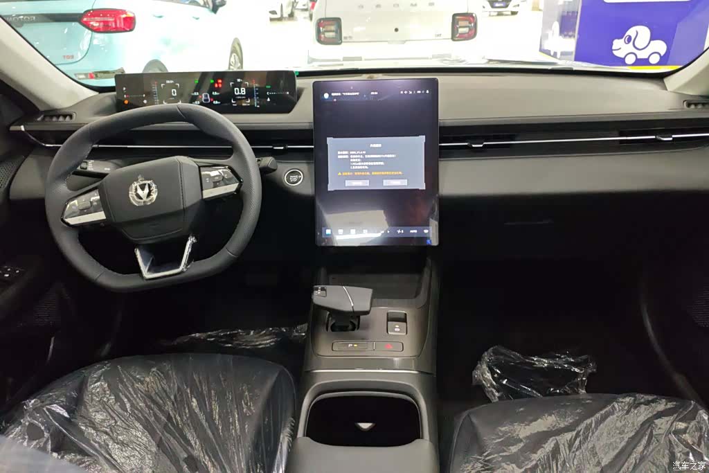 Changan Eado, 2026 12