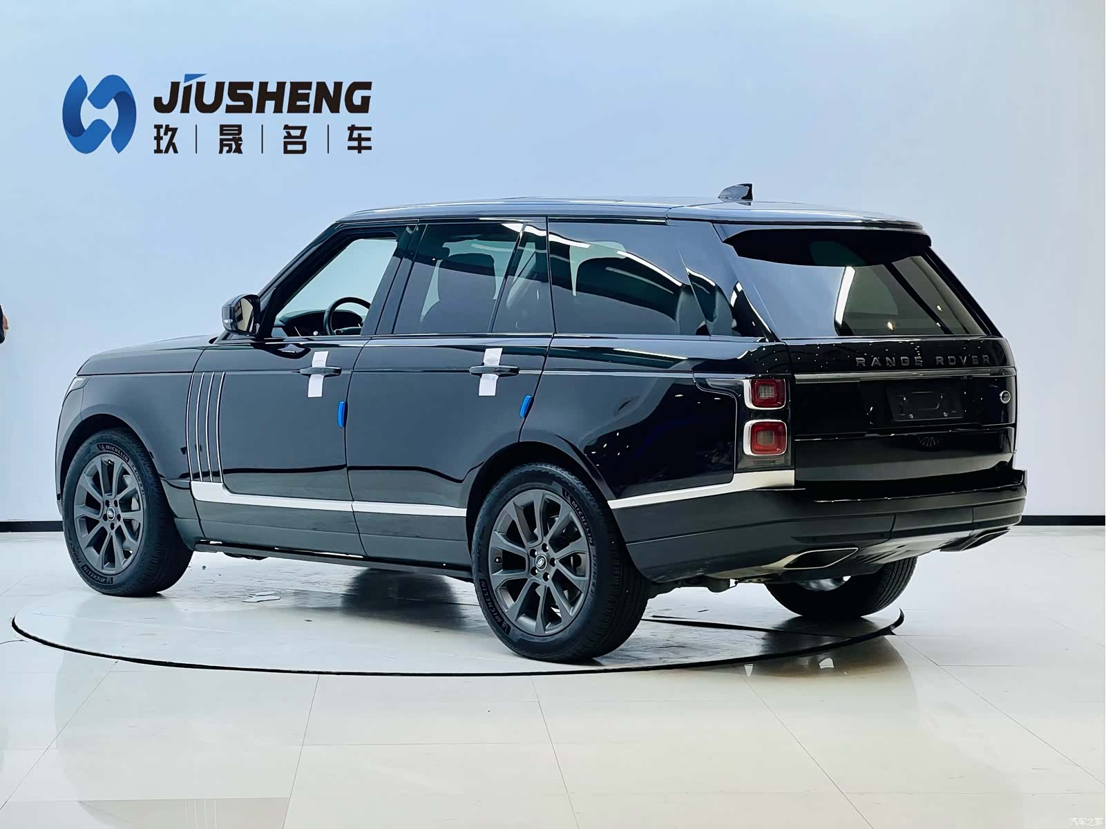 Land Rover Range Rover, 2021 4