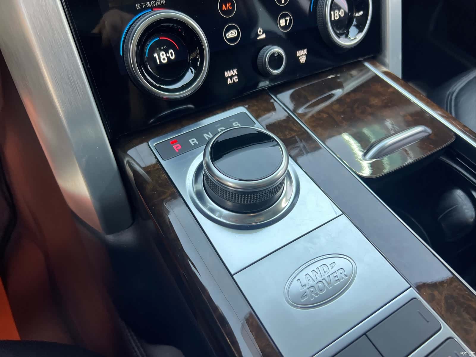 Land Rover Range Rover, 2021 17