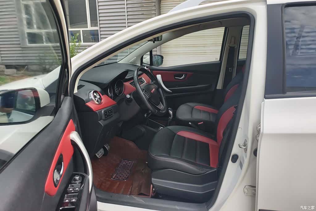 Haval H1, 2015 9
