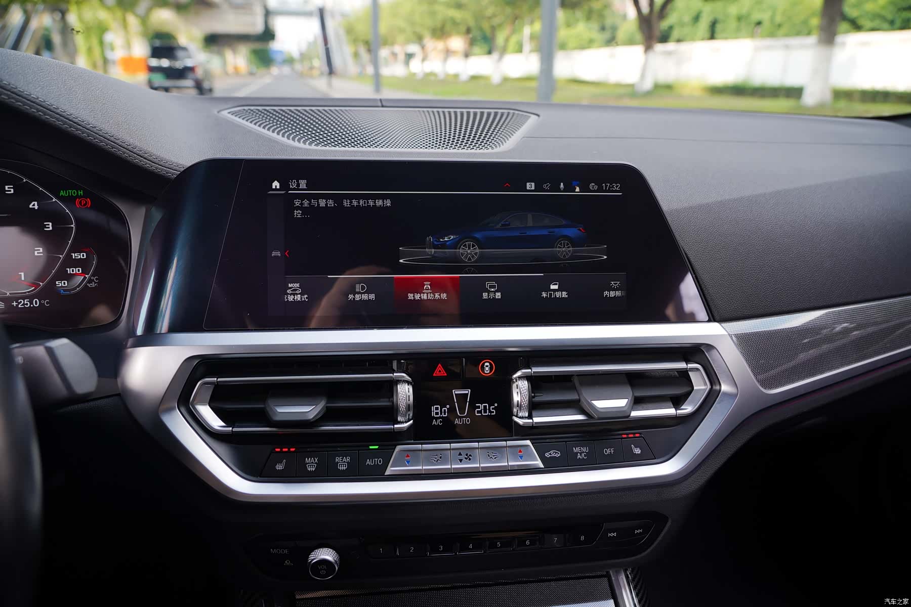 BMW 4 Series, 2022 14