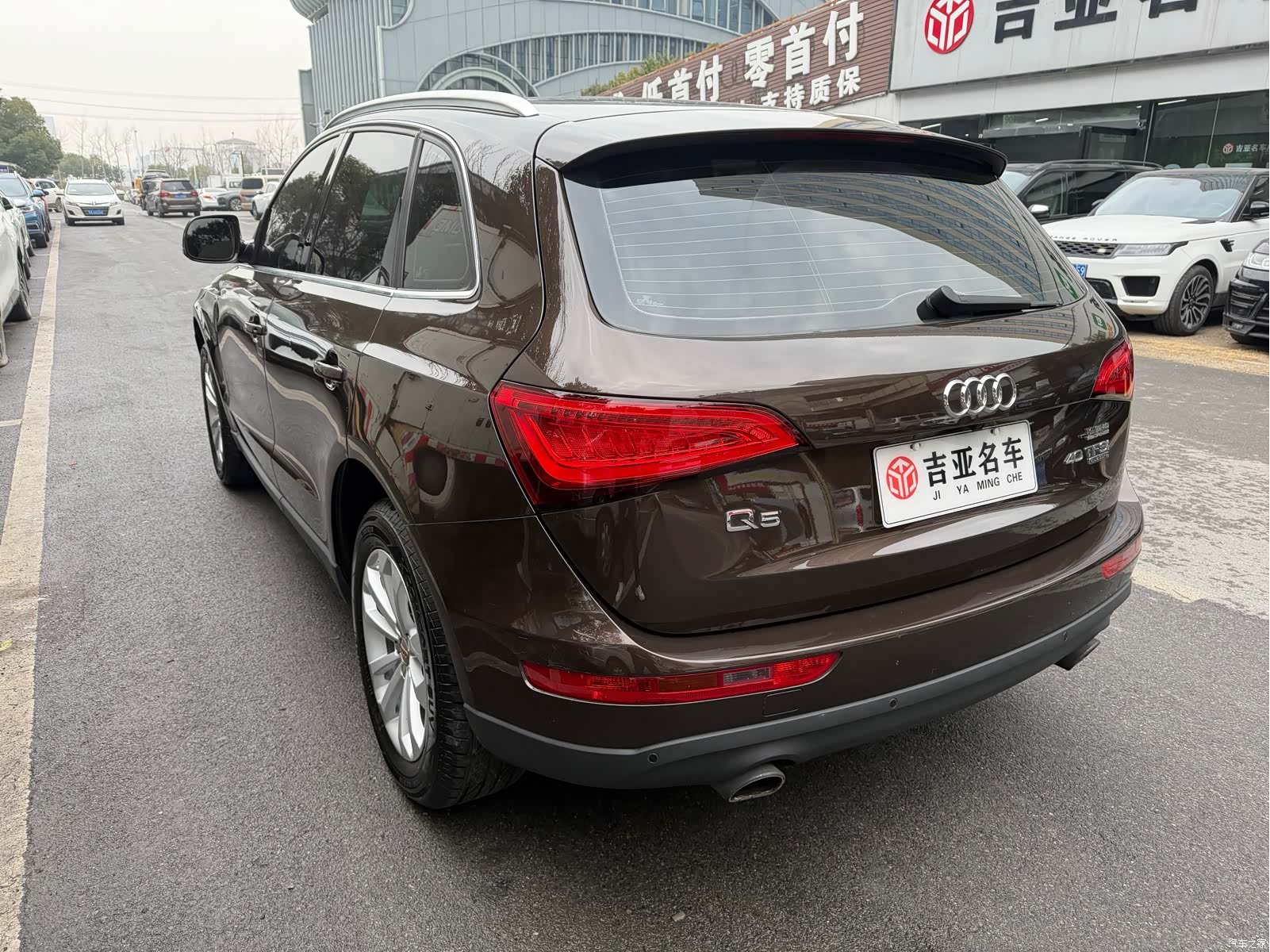 Audi Q5, 2015 4
