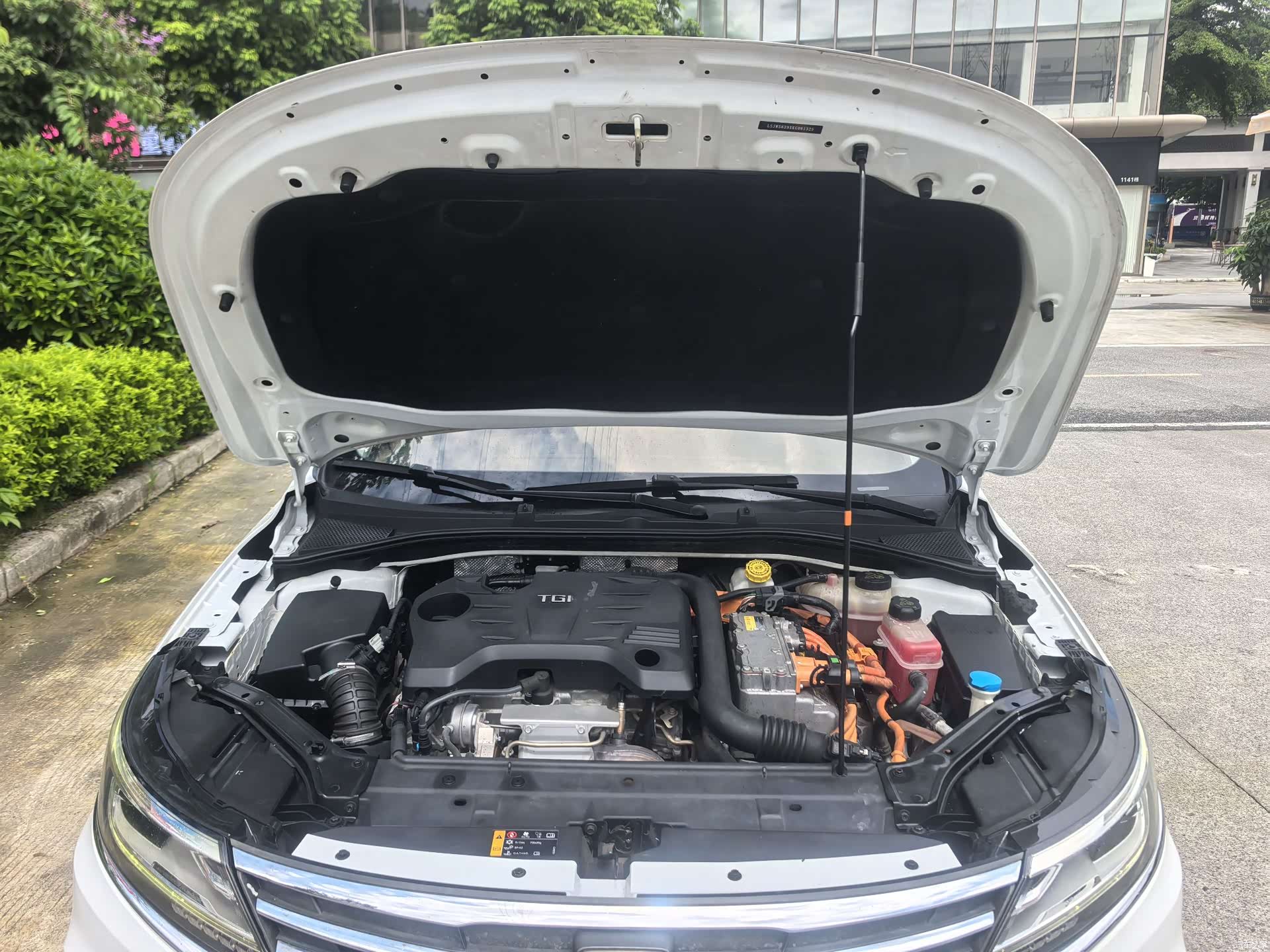 Roewe i6, 2021 21