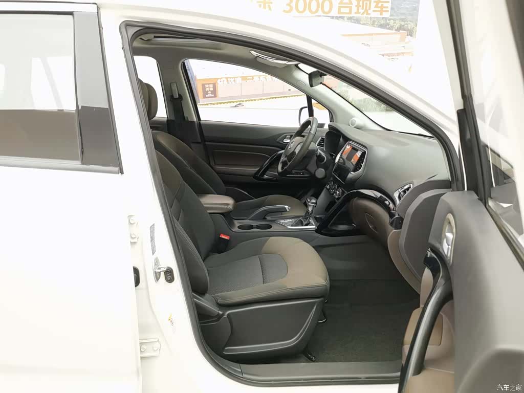 GAC GS4, 2016 23