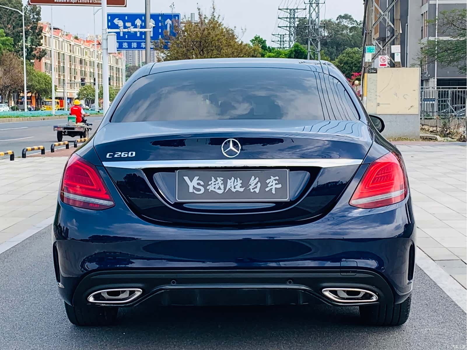 Mercedes-Benz C-Class, 2019 4