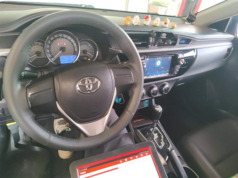 Toyota Lei Ling Toyota Lei Ling