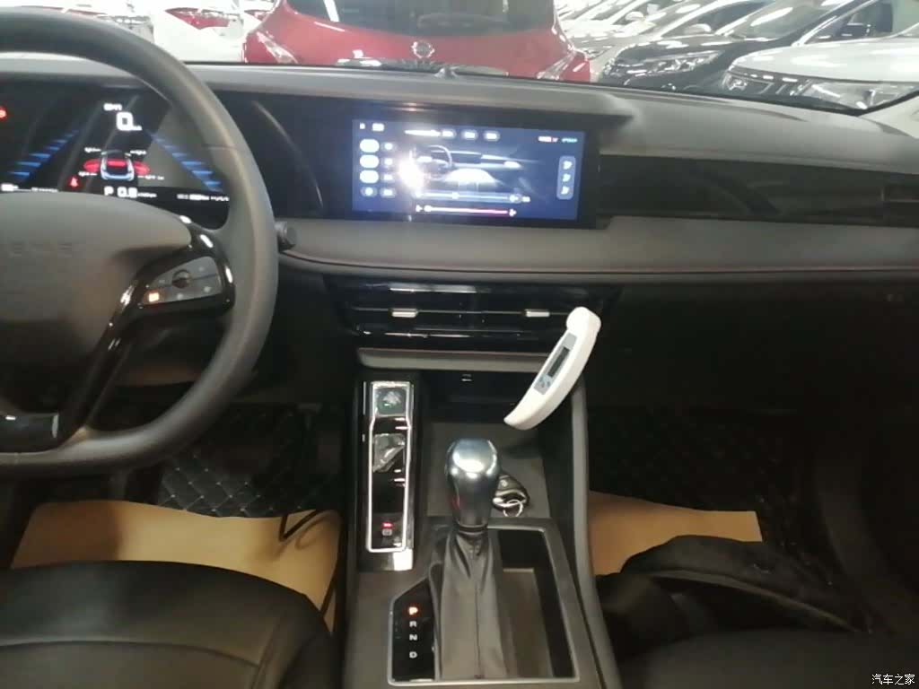 Roewe i5, 2024 13
