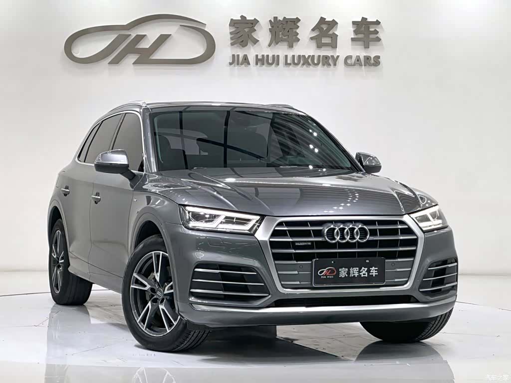 Audi Q5L, 2020 3