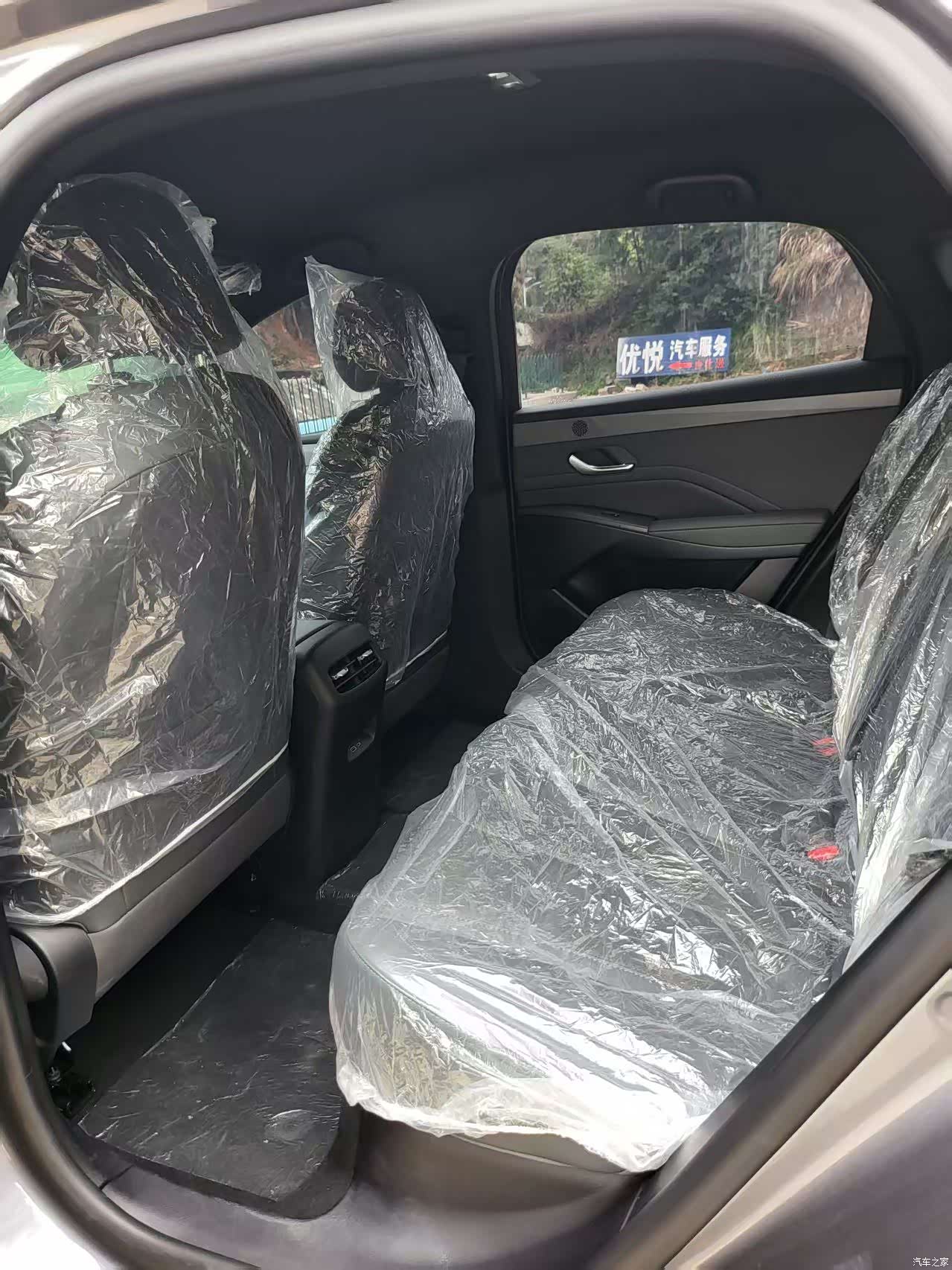 BYD Qin, 2025 6