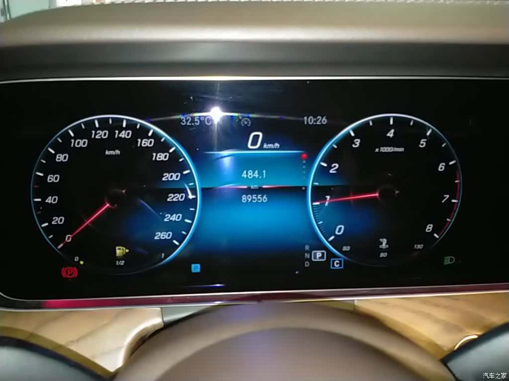 Mercedes-Benz E-Class, 2021 12