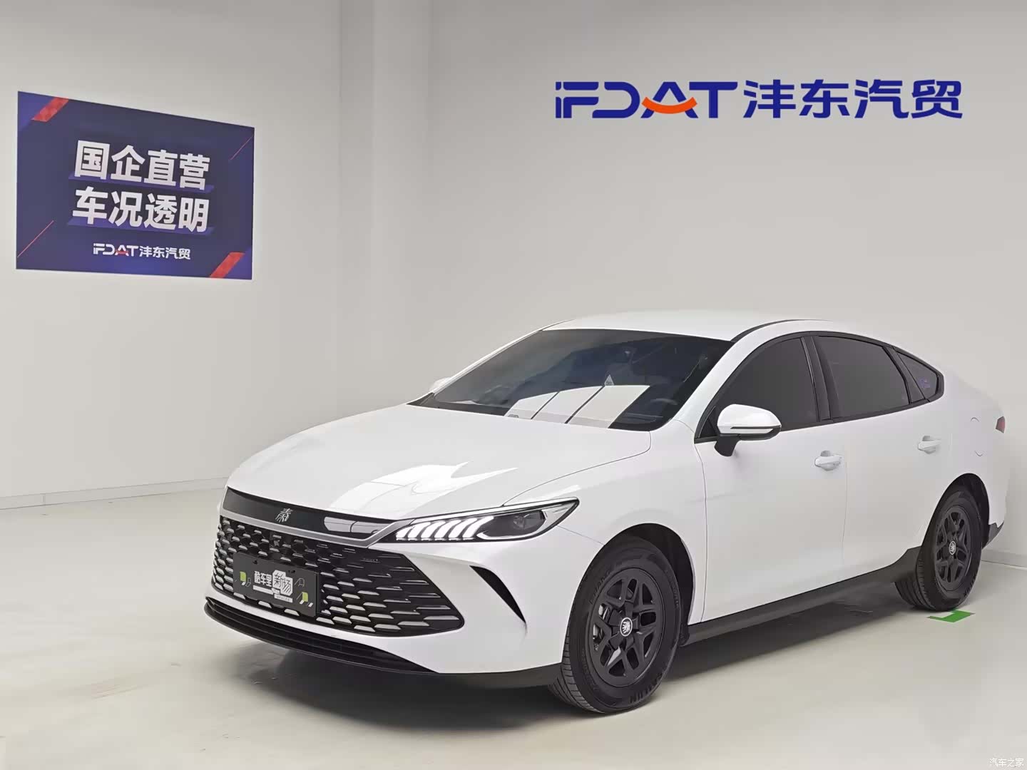 BYD Qin, 2025 1