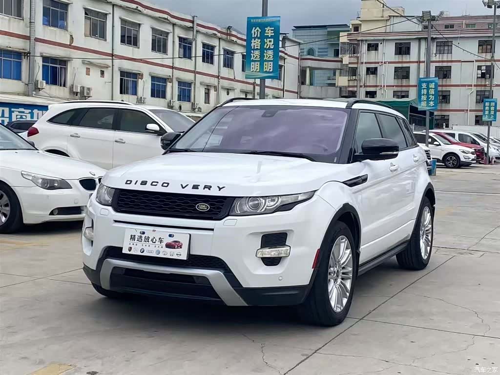 Land Rover Range Rover, 2014 1