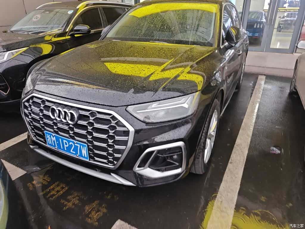 Audi Q5L, 2023 1