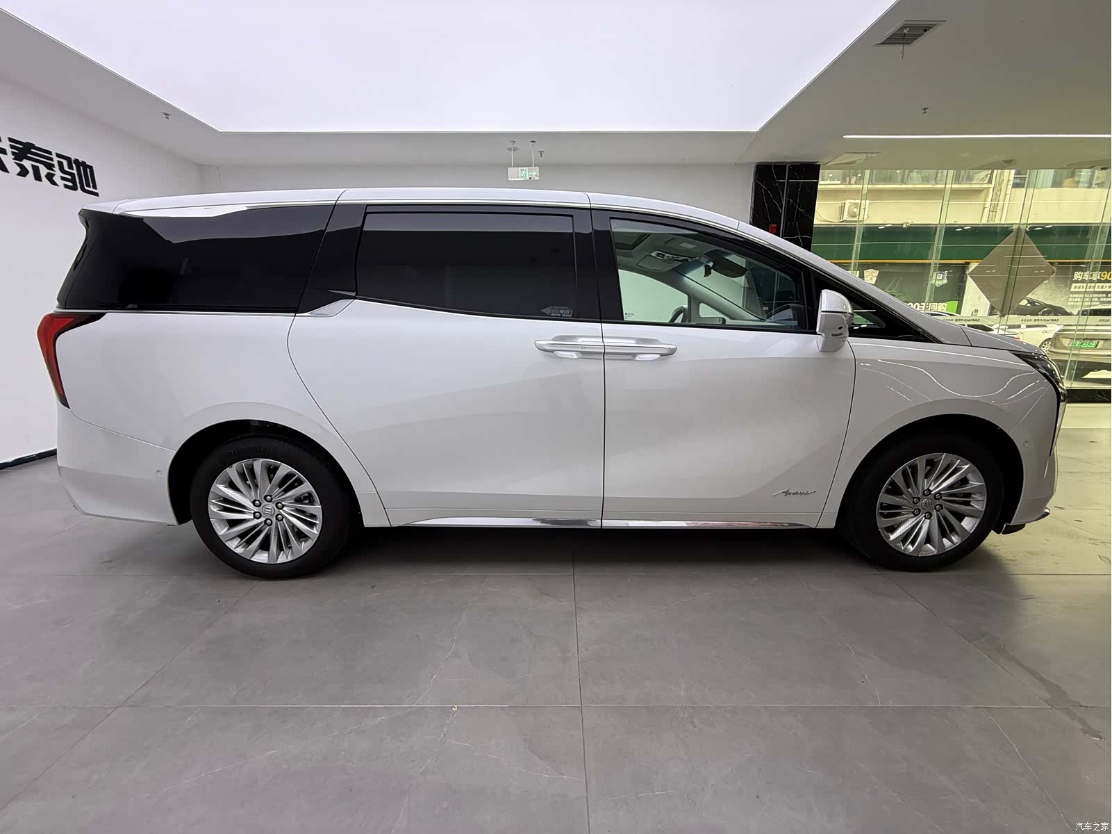 Buick Century, 2025 6