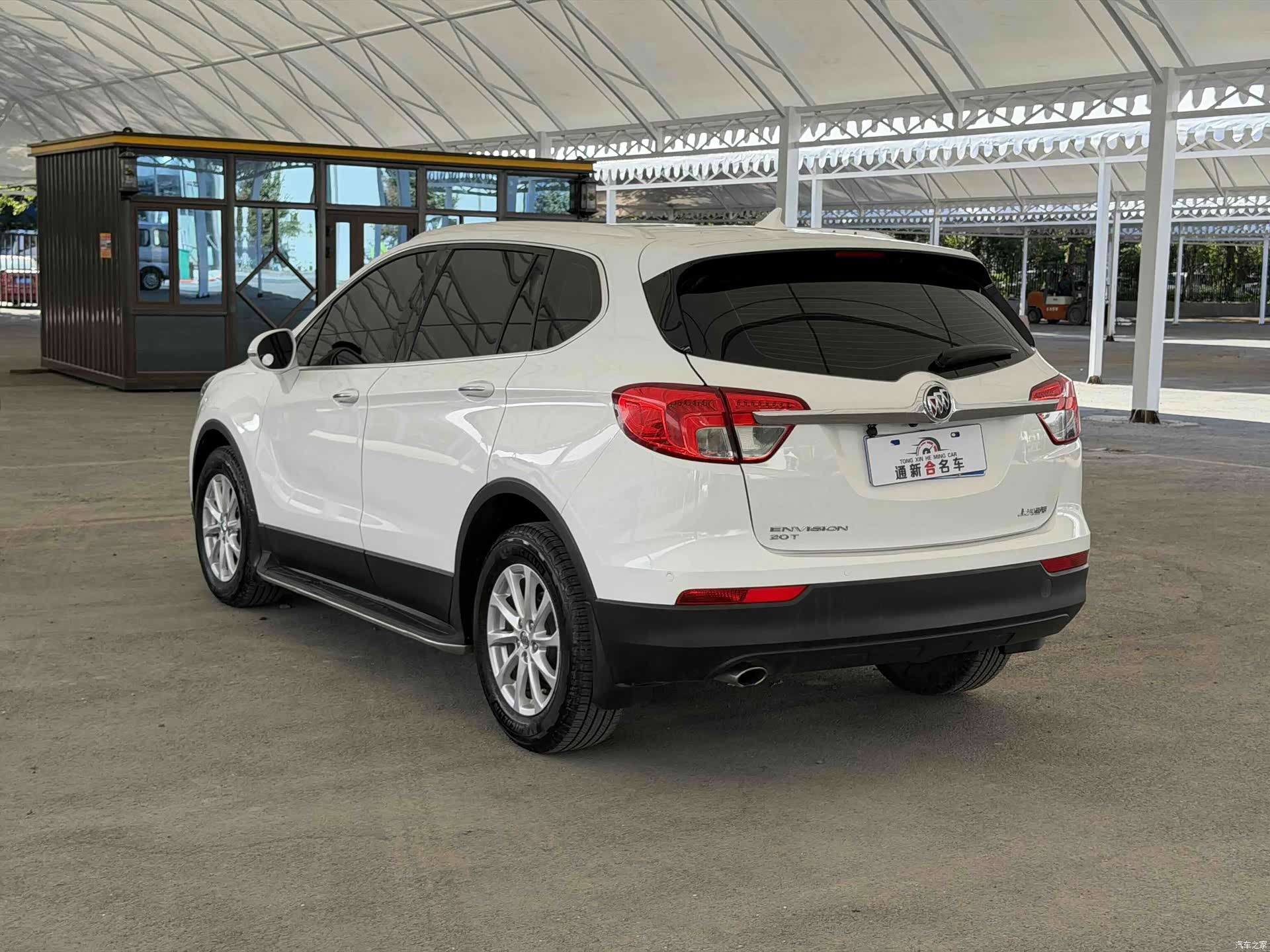 Buick Envision Plus, 2017 7