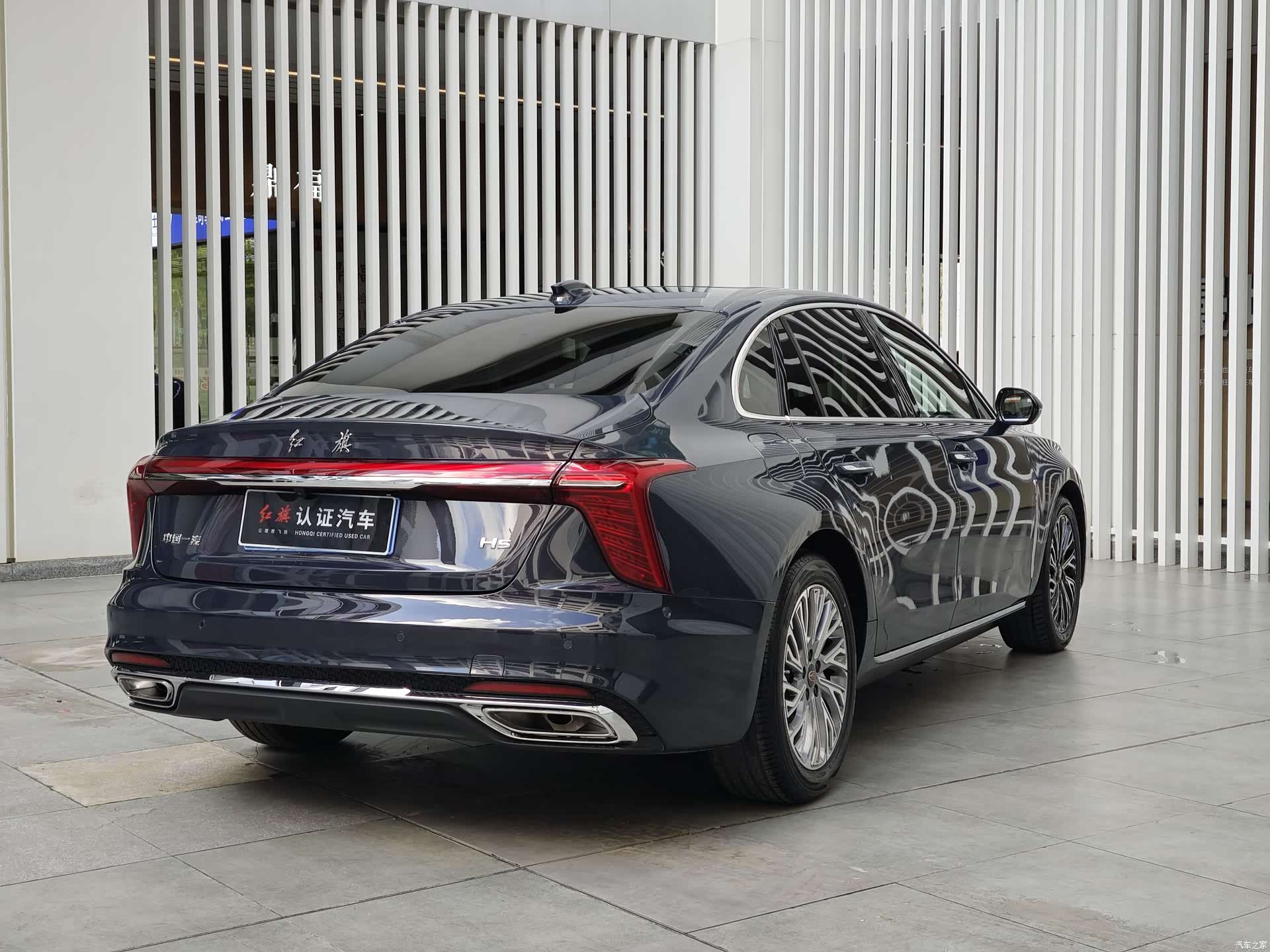 Hongqi H5, 2024 8