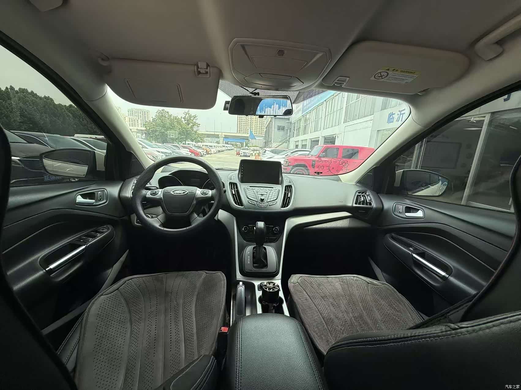 Ford Kuga, 2016 13