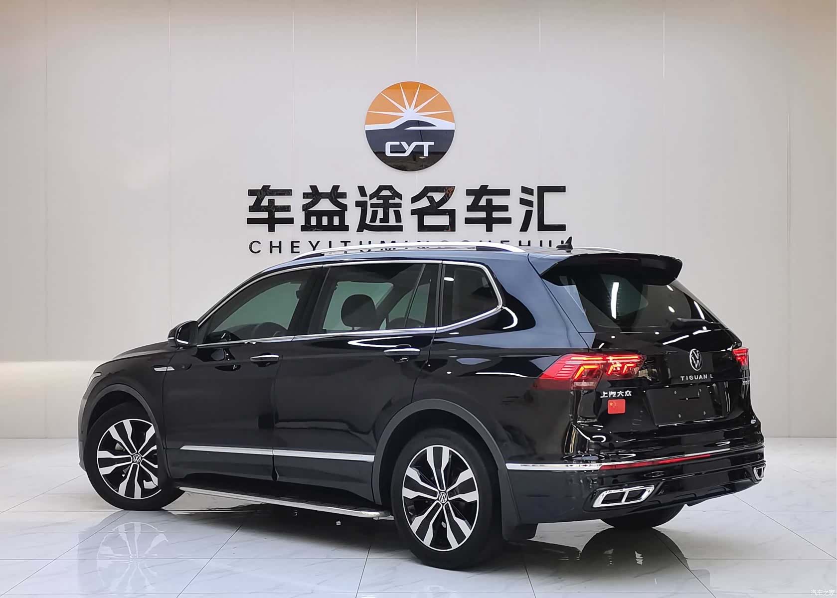 Volkswagen Tiguan L, 2022 все фото