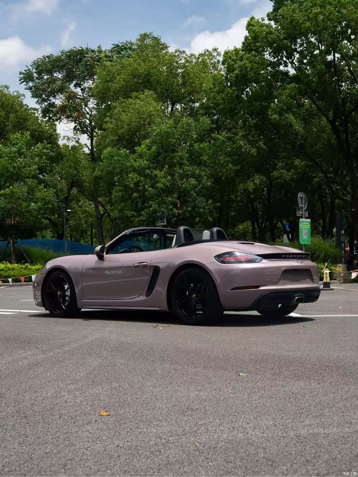 Porsche Boxster, 2021 6
