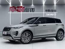 ʤ 2022 L 249PS R-Dynamic 