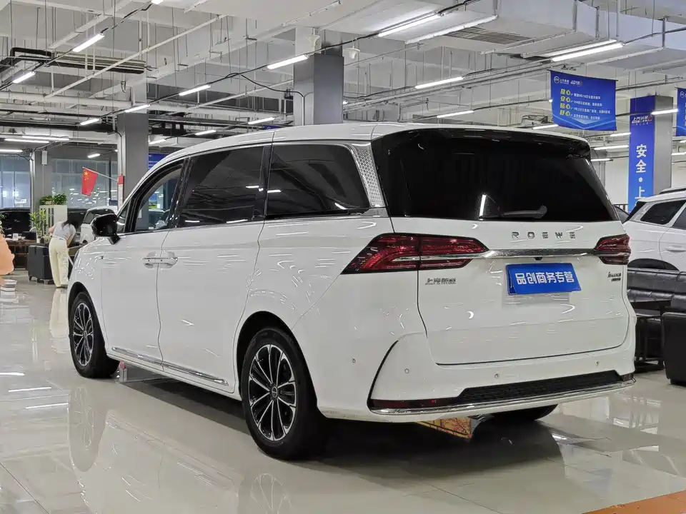 Roewe iMAX8