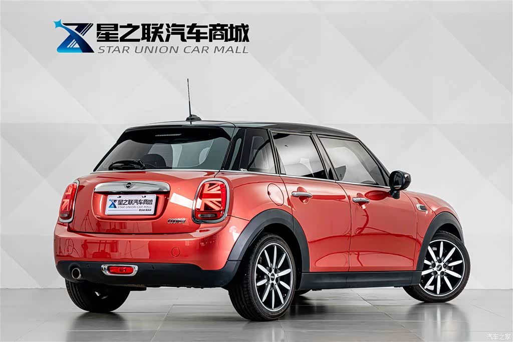 Mini Cooper, 2020 7