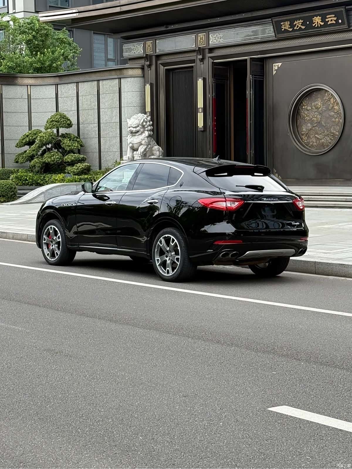 Maserati Levante, 2017 4