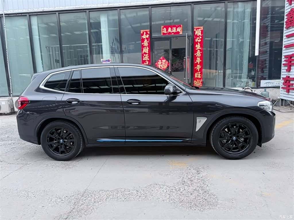 BMW iX3, 2021 4