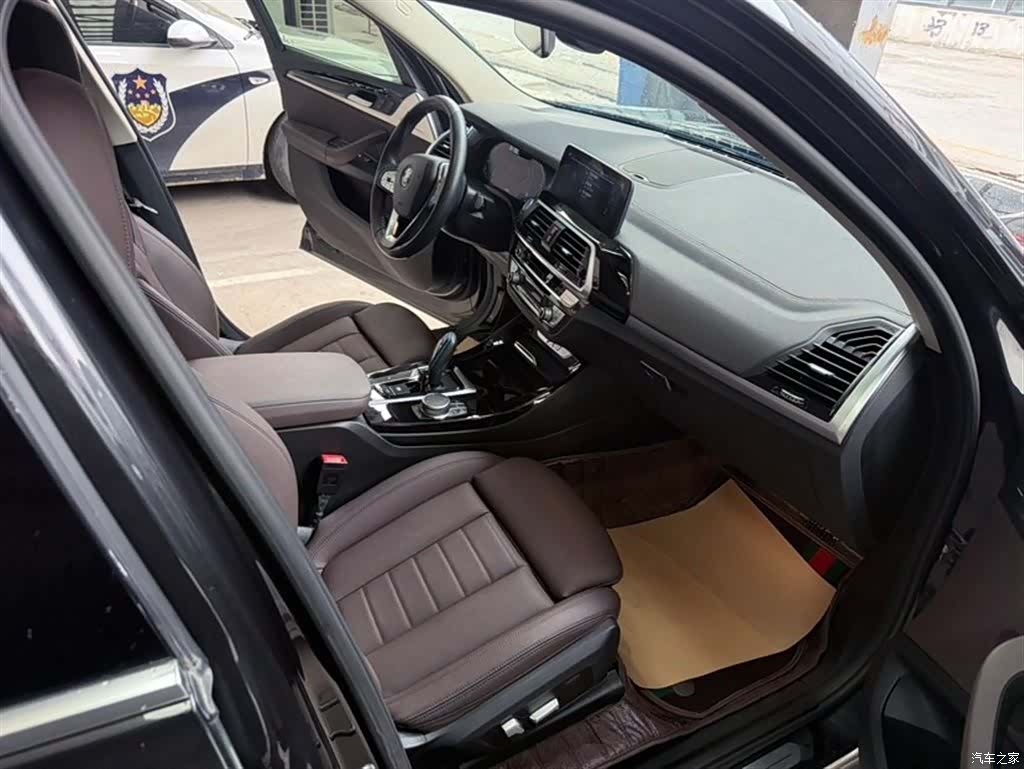 BMW iX3, 2021 11