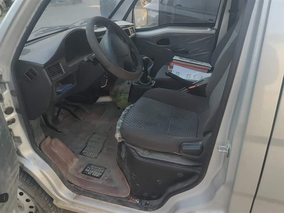 Wuling Light of Wuling