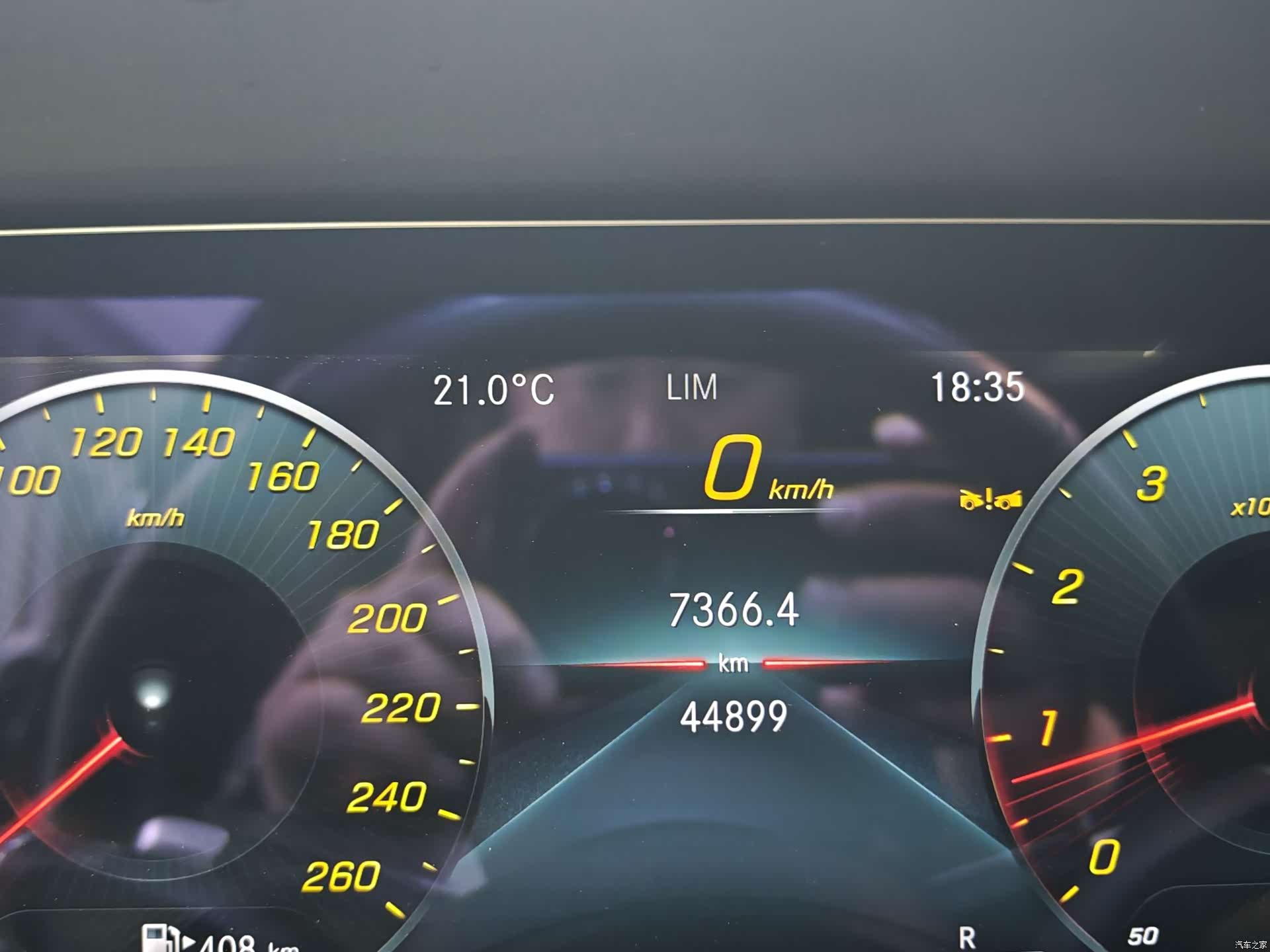 Mercedes-Benz E-Class, 2023 6