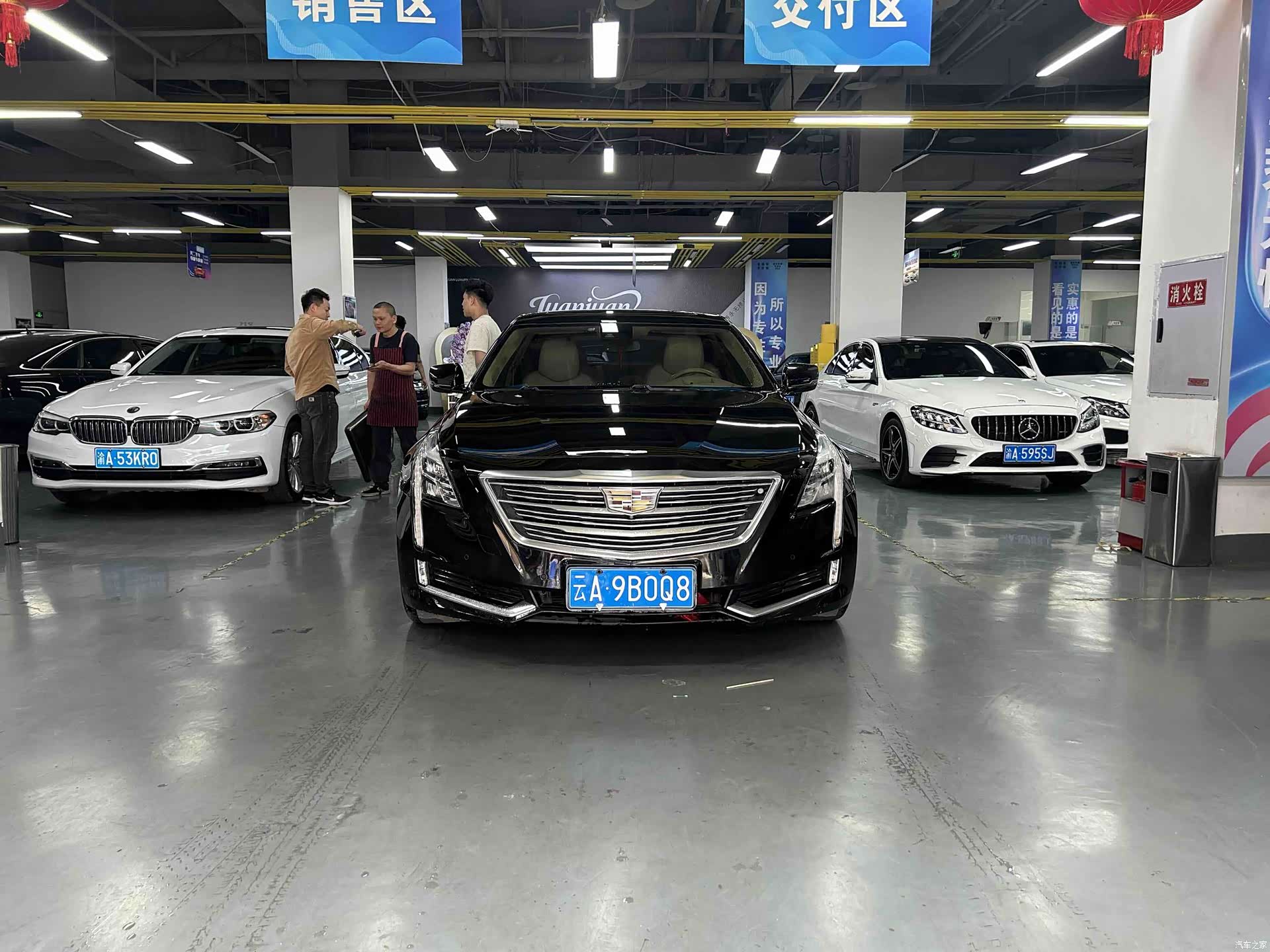 Cadillac CT6, 2016 2