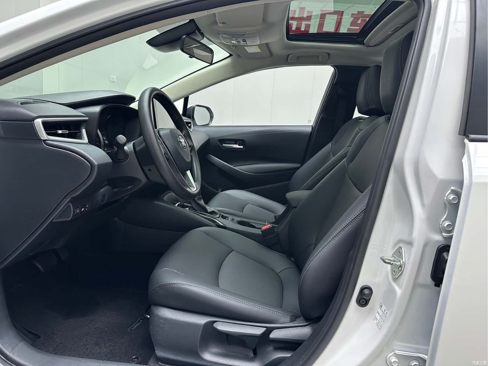 Toyota Corolla, 2023 4