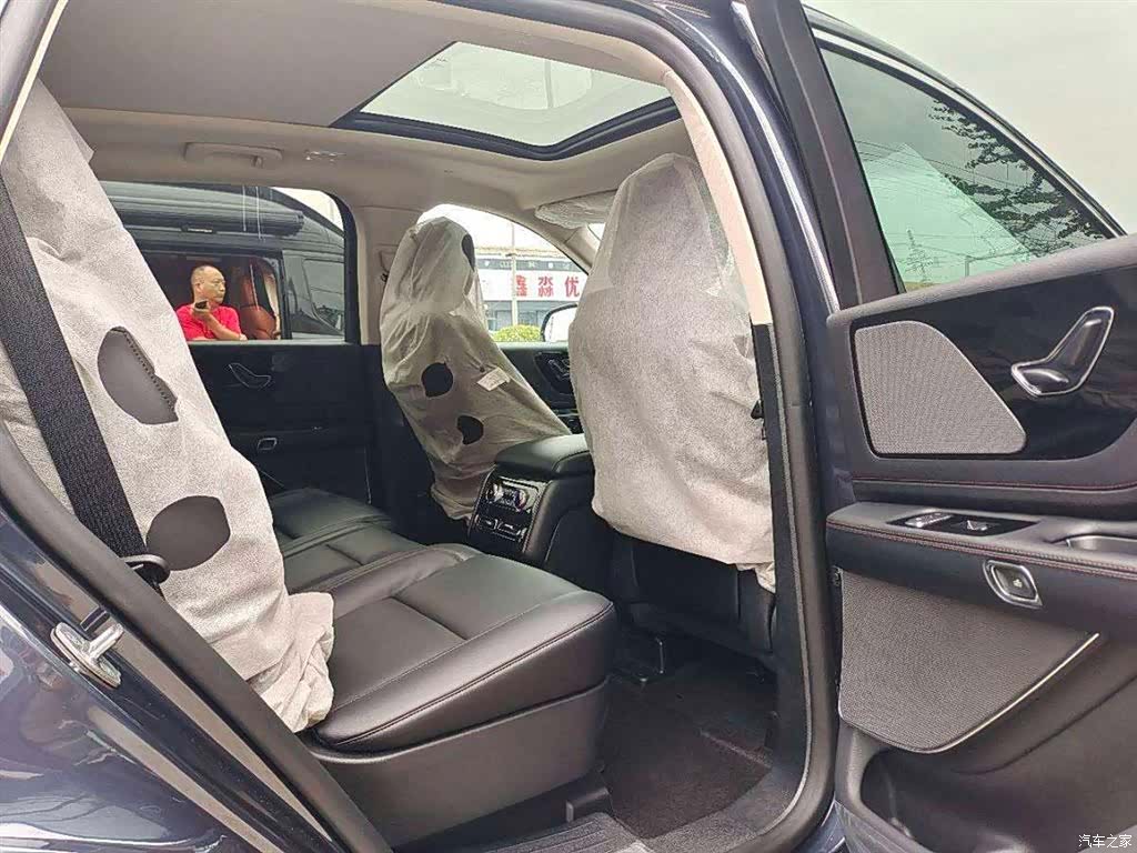 Lincoln Aviator, 2023 13