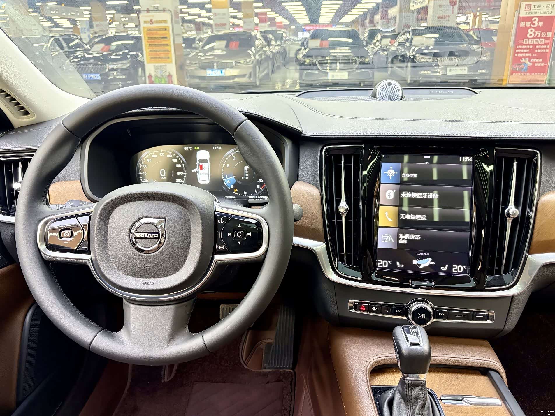 Volvo S90, 2019 9