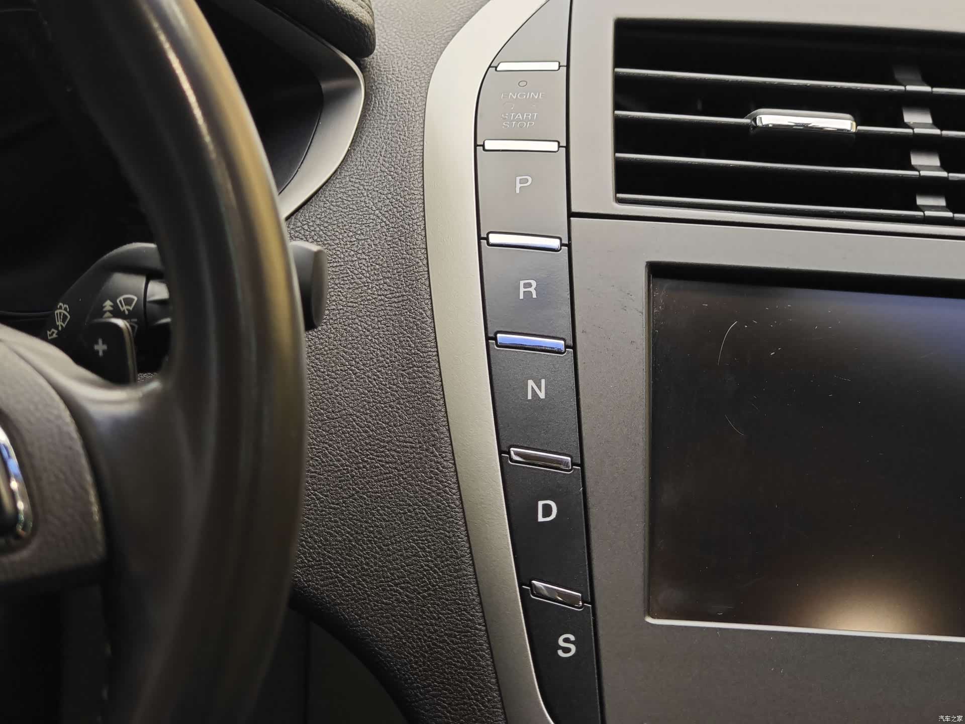 Lincoln MKZ, 2015 17